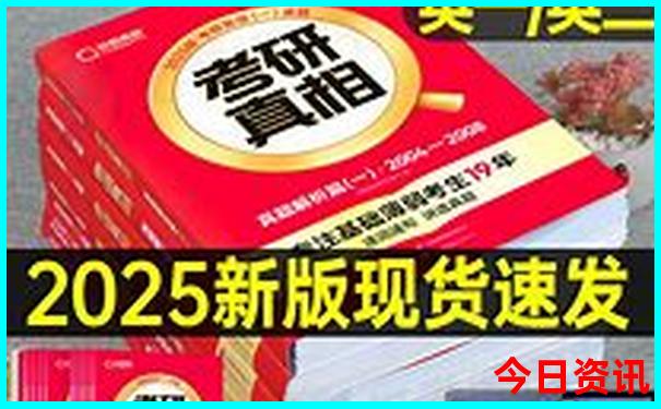 安徽5日游最佳线路